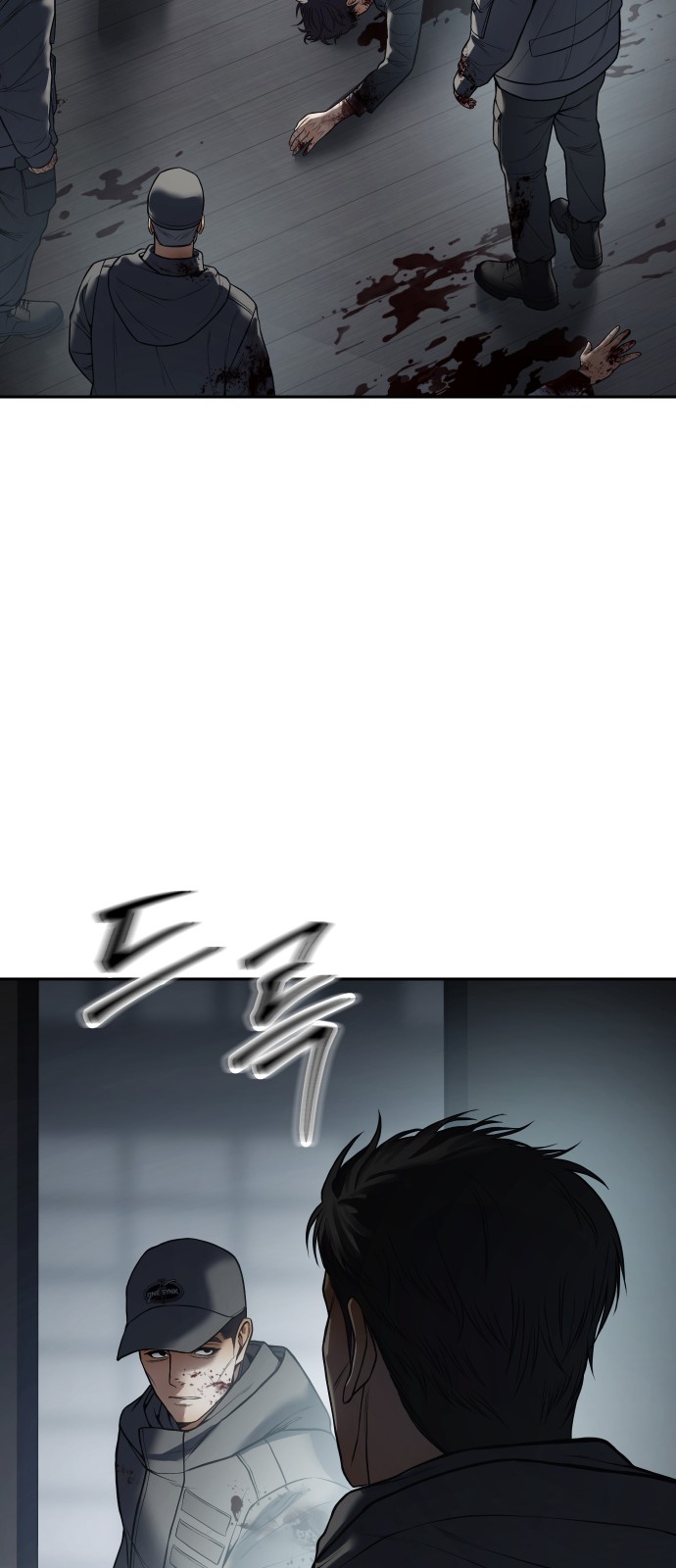 95 페이지