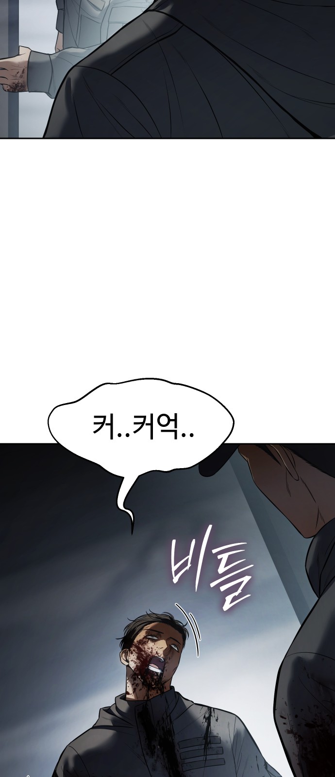 96 페이지