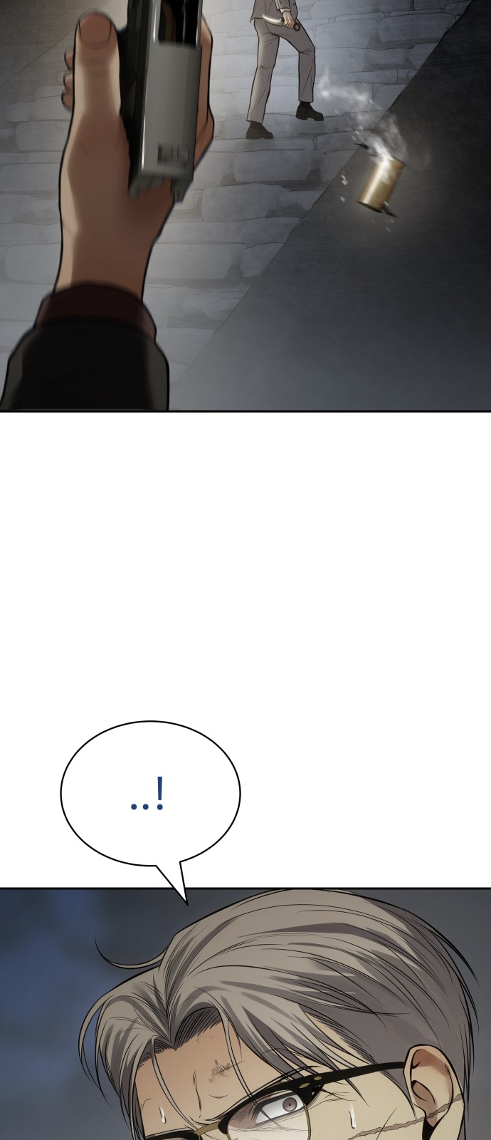 123 페이지