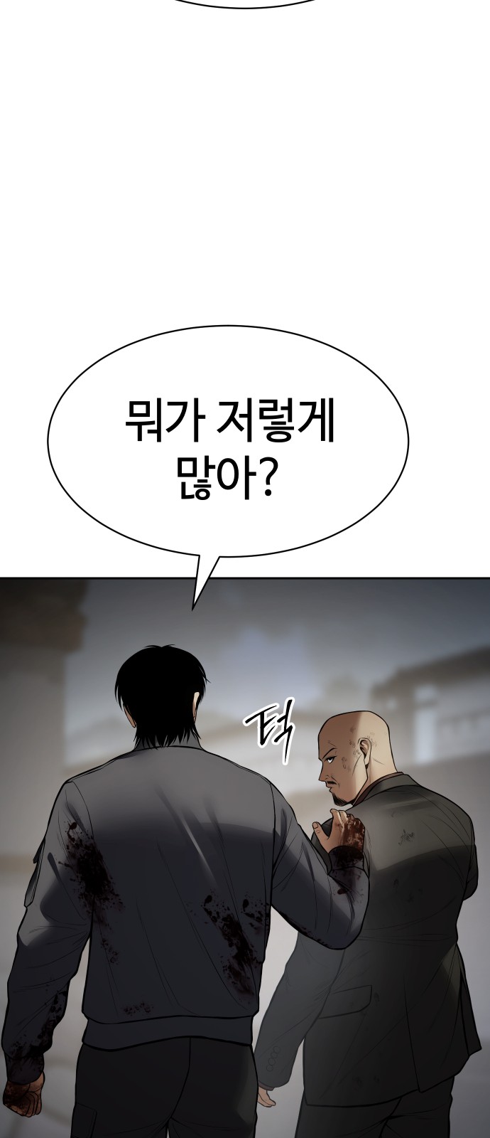 126 페이지
