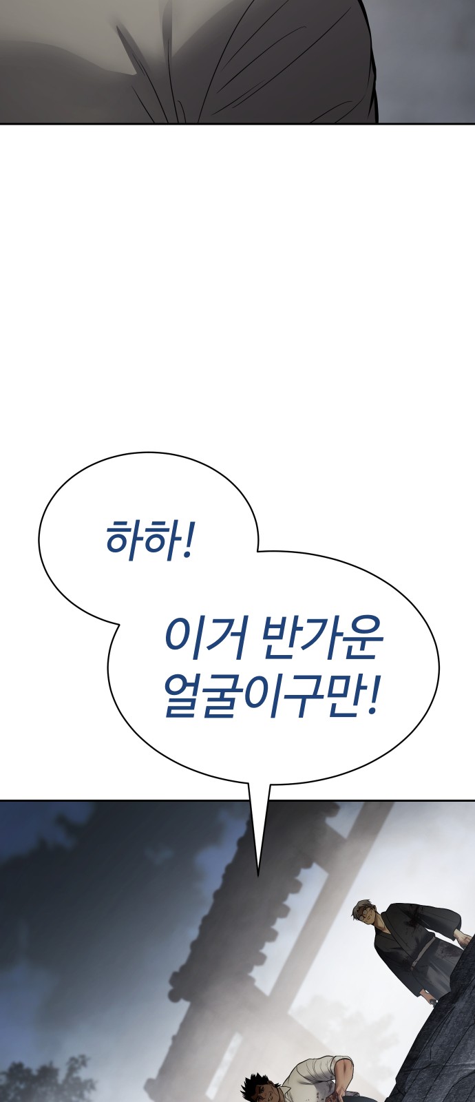 131 페이지