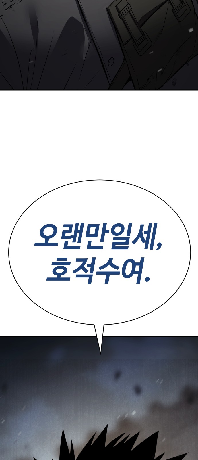 134 페이지