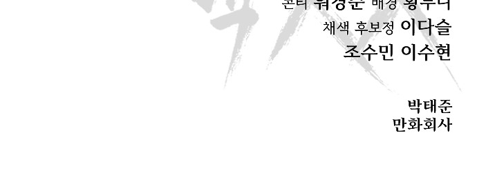 137 페이지