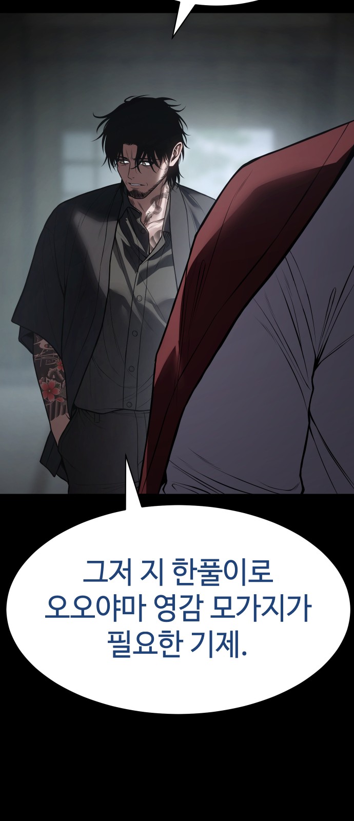 15 페이지