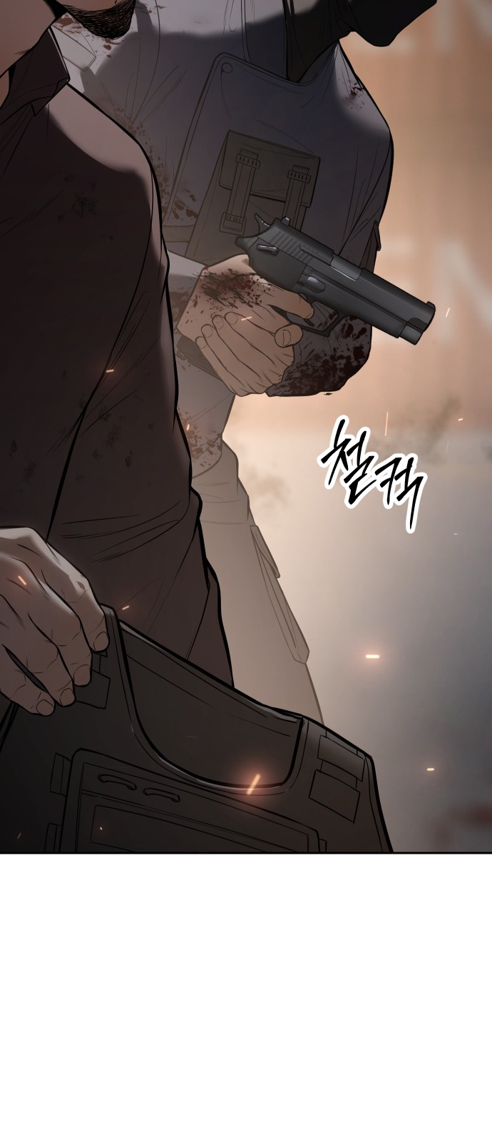 64 페이지