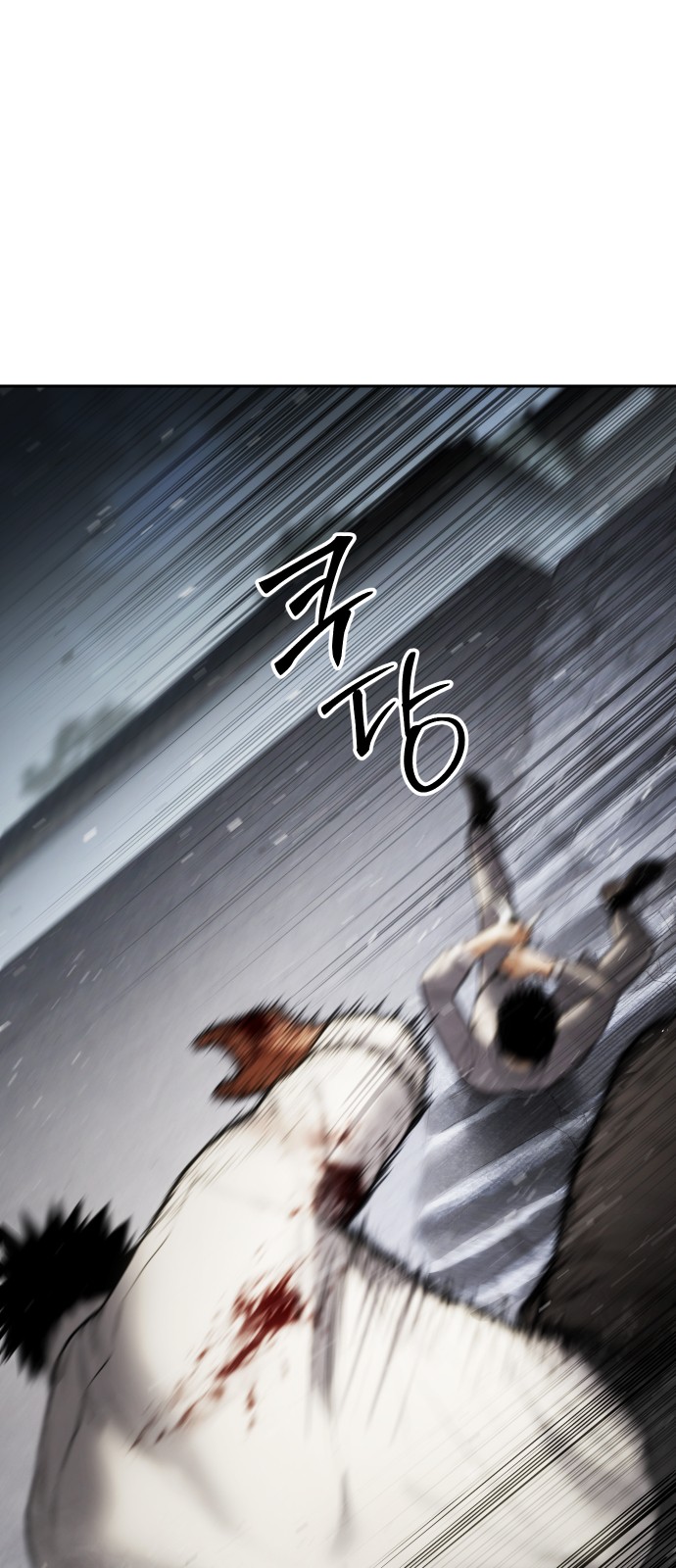 111 페이지