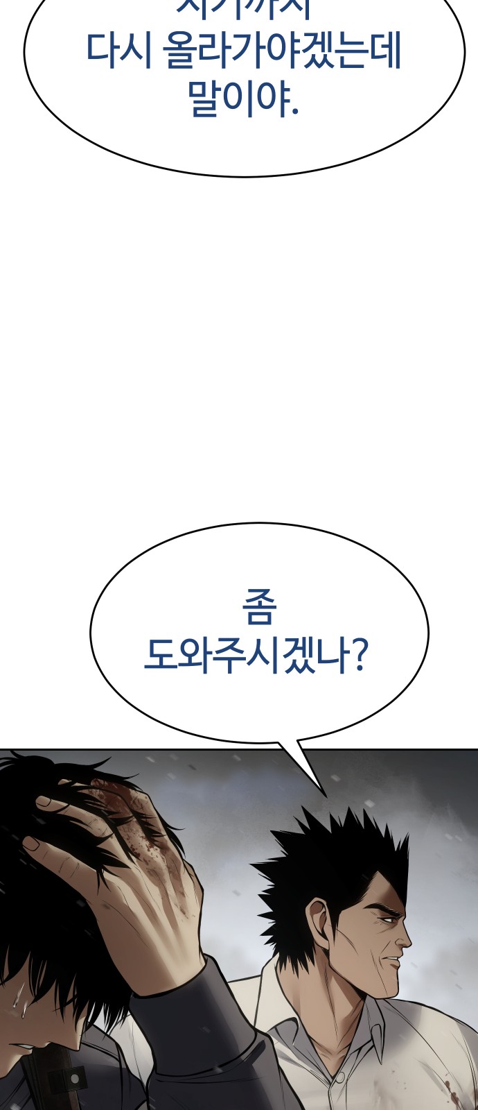 124 페이지