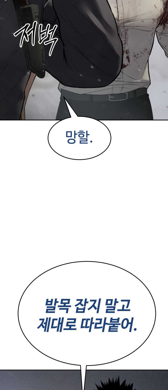 125 페이지