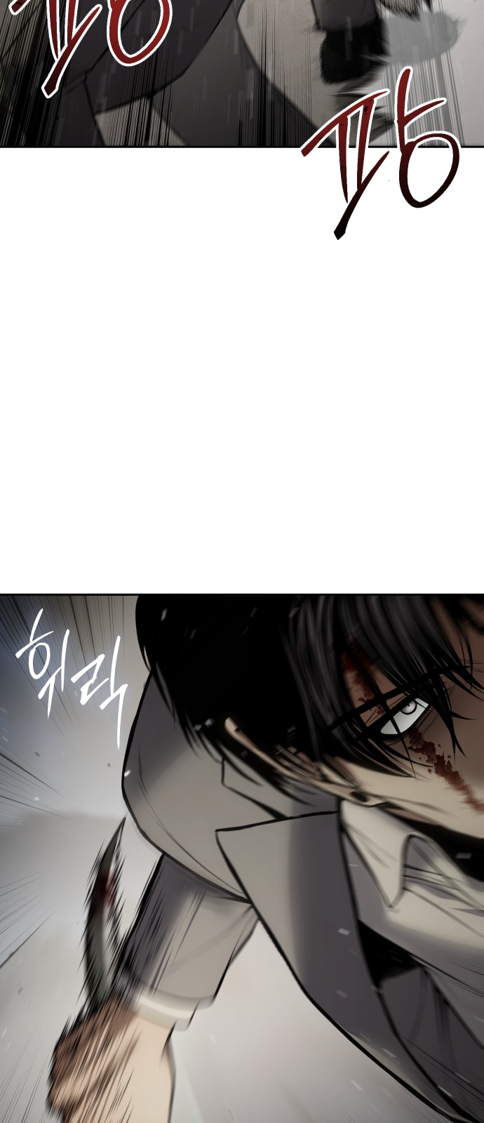 92 페이지