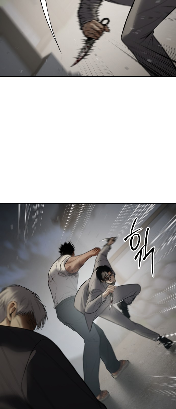 94 페이지