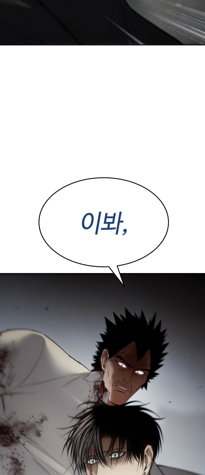 95 페이지