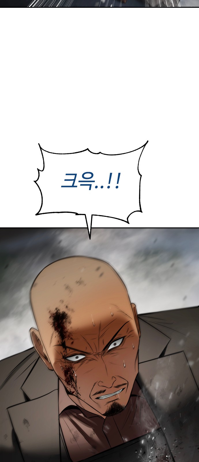 106 페이지