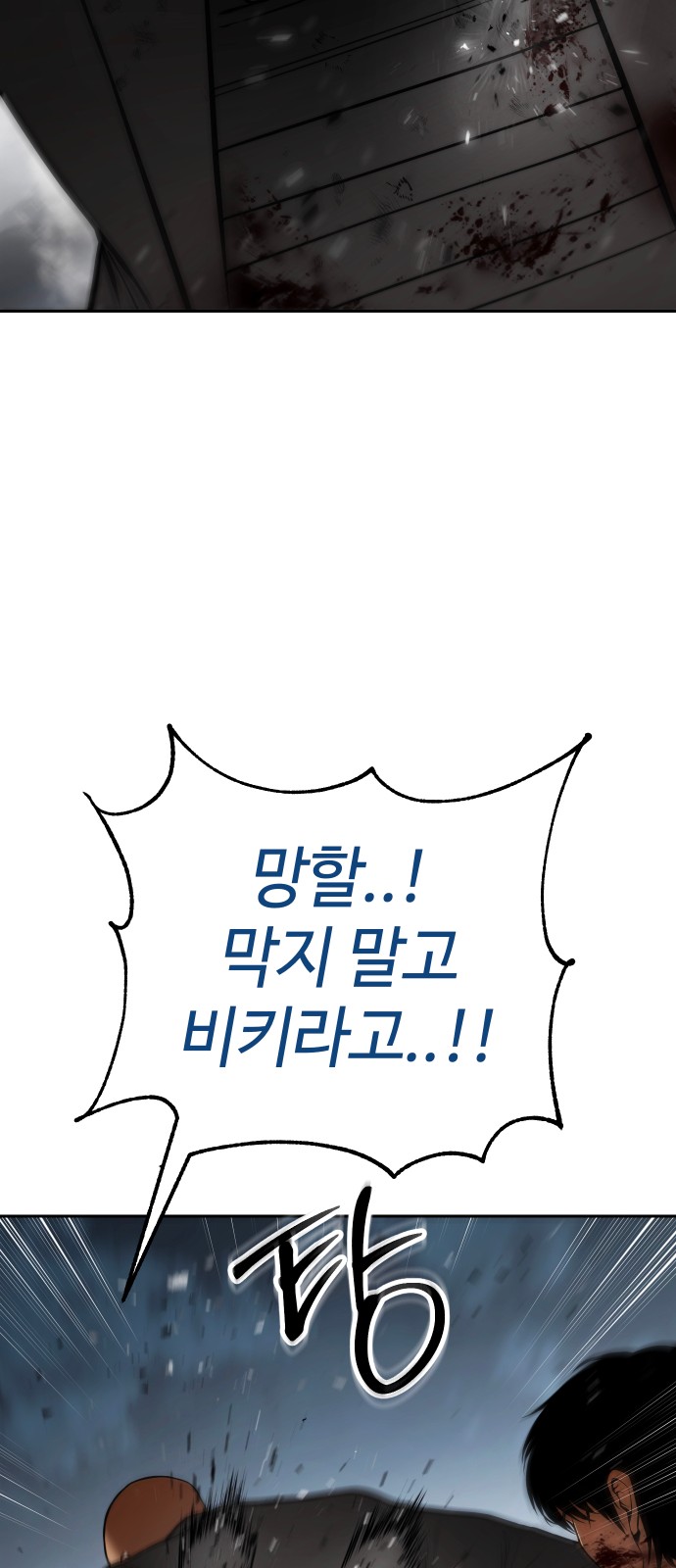 107 페이지