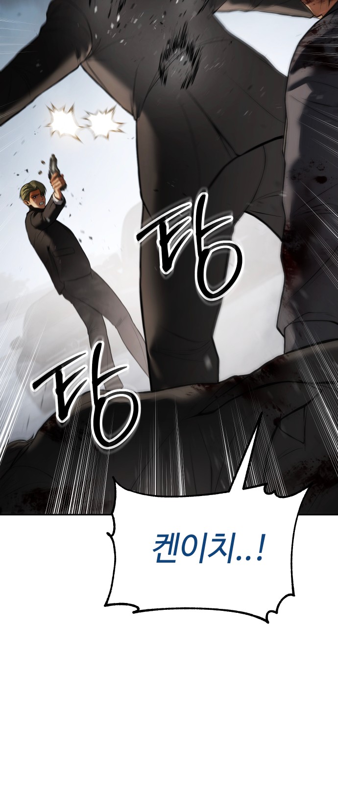 108 페이지