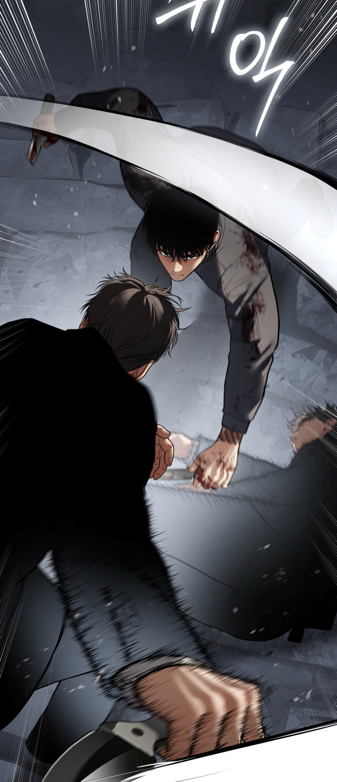 29 페이지