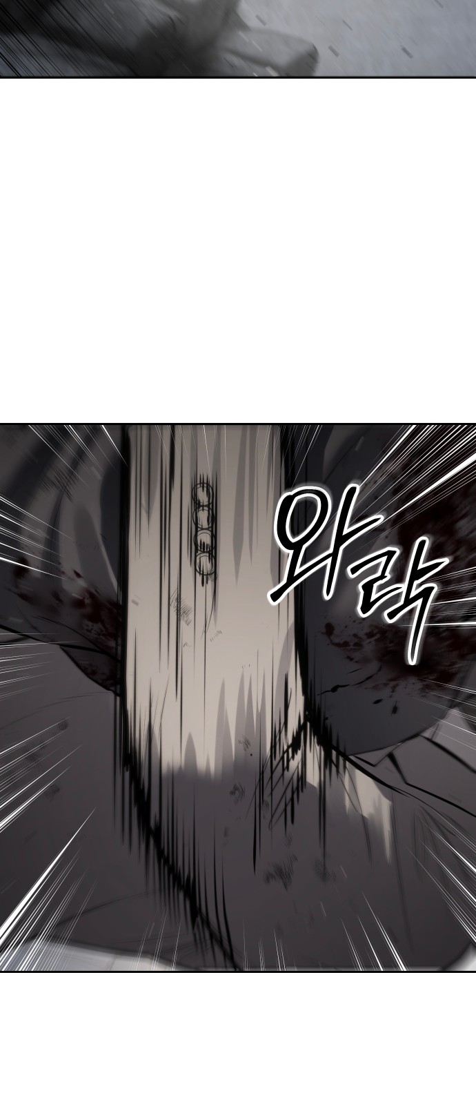 95 페이지