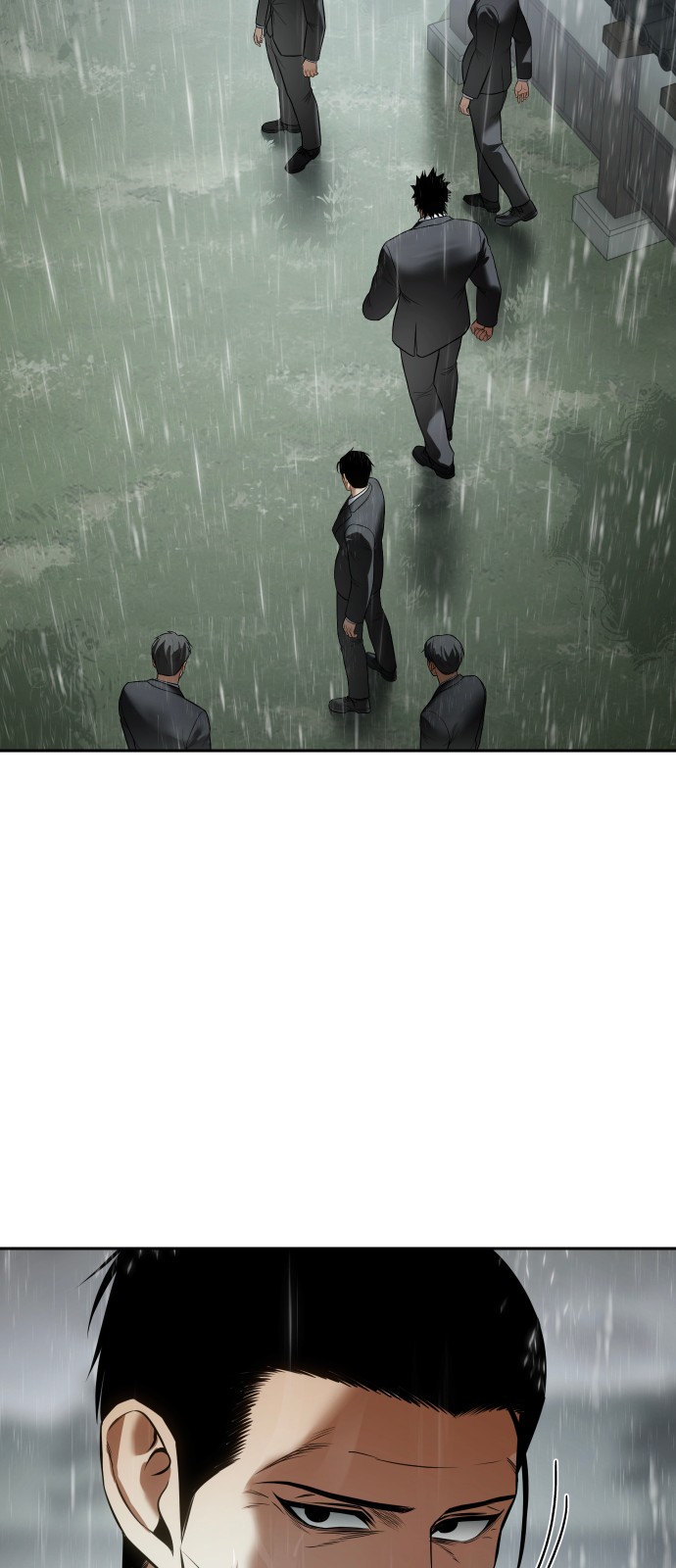 105 페이지