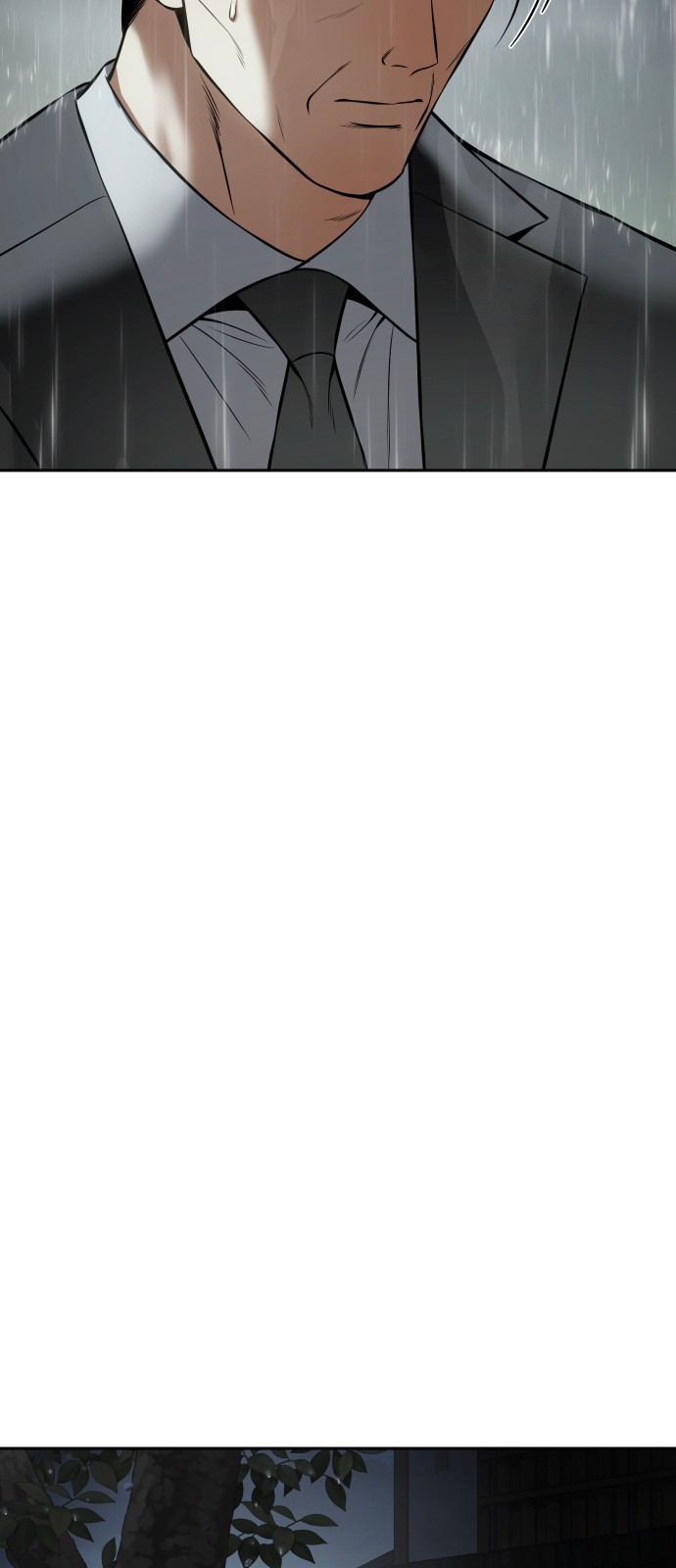 106 페이지