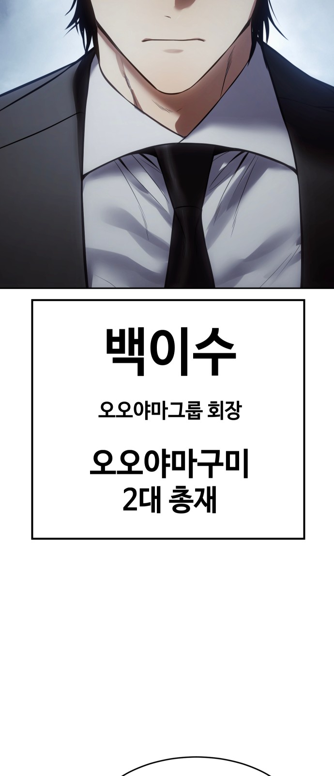 115 페이지