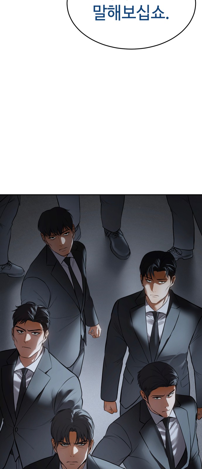 117 페이지