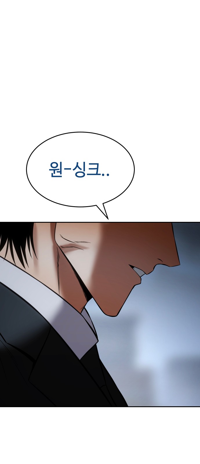 120 페이지