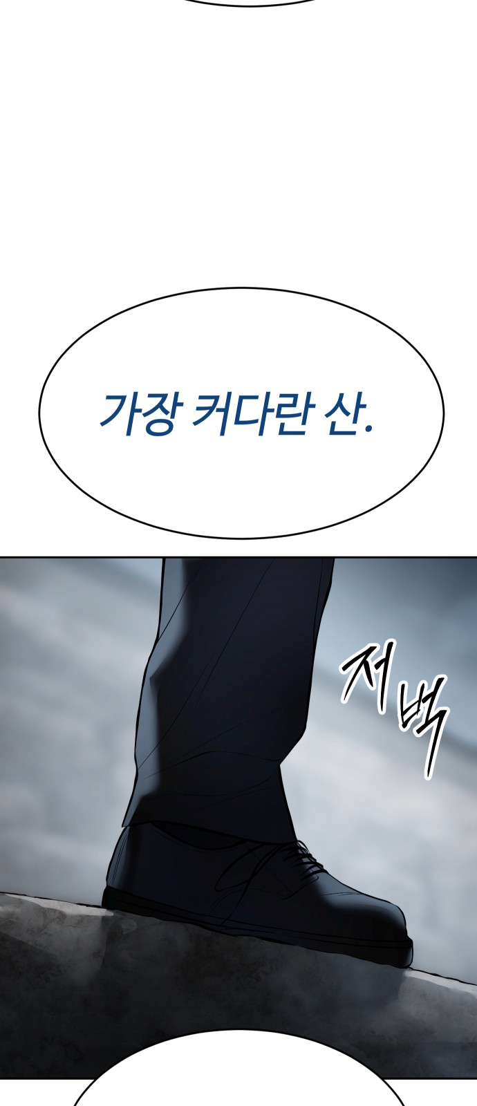 124 페이지