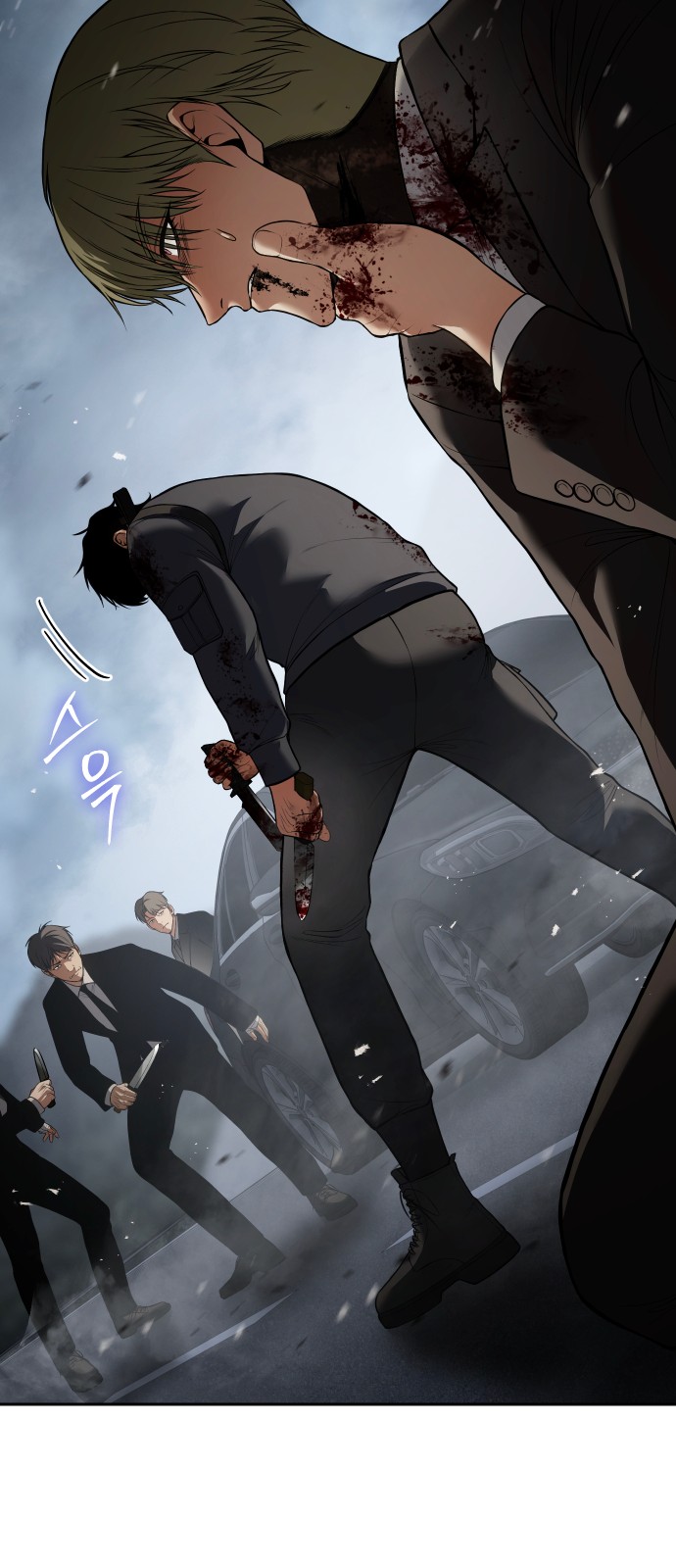 23 페이지