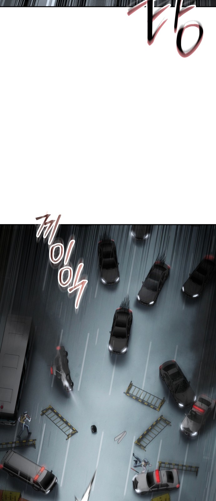 103 페이지