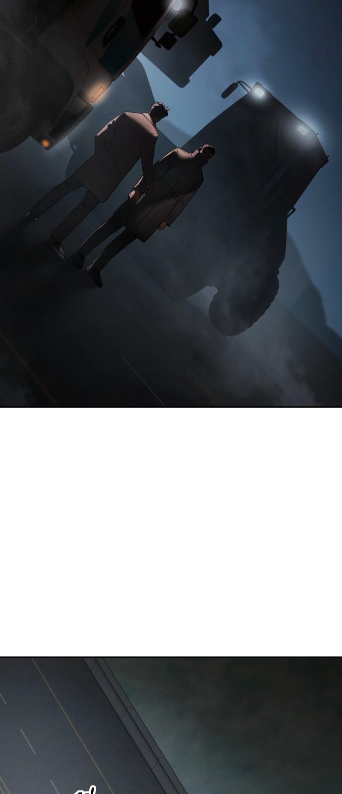 111 페이지