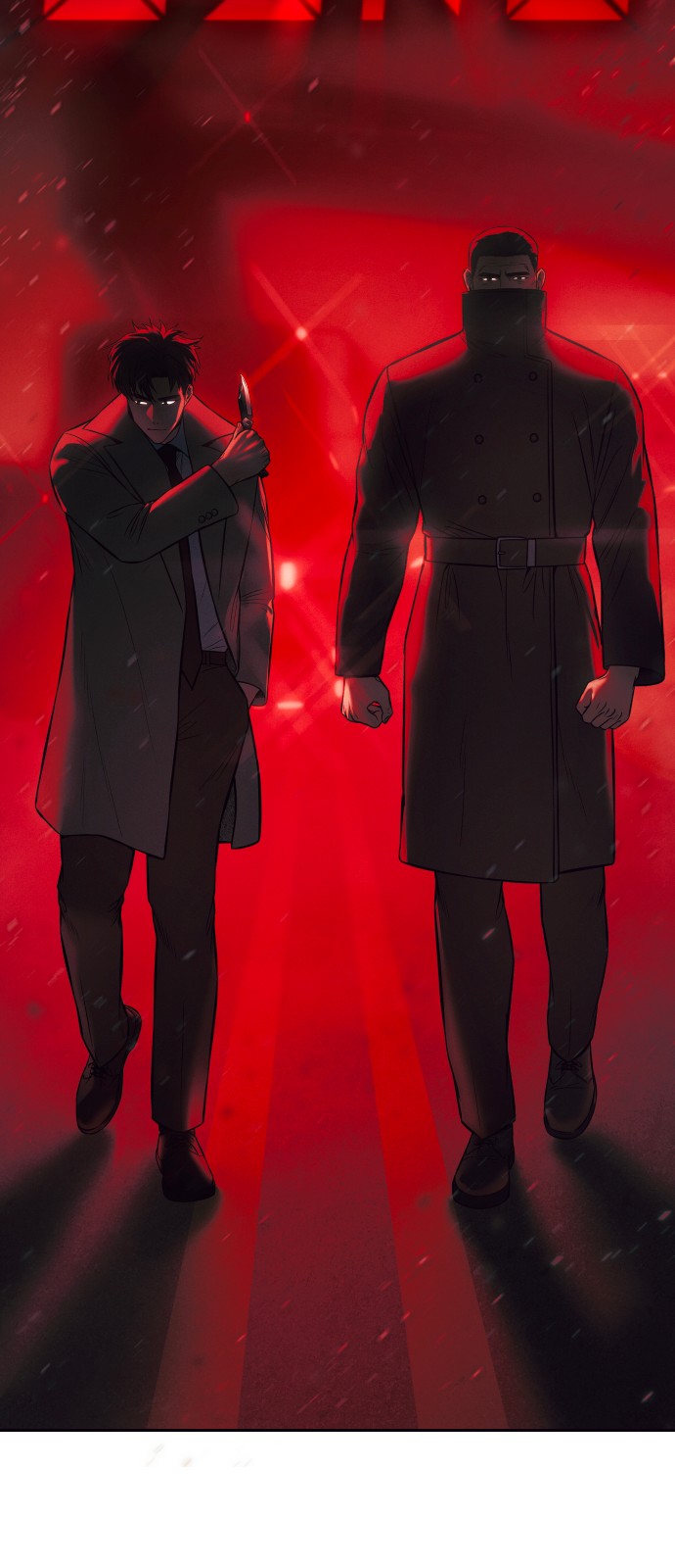 122 페이지
