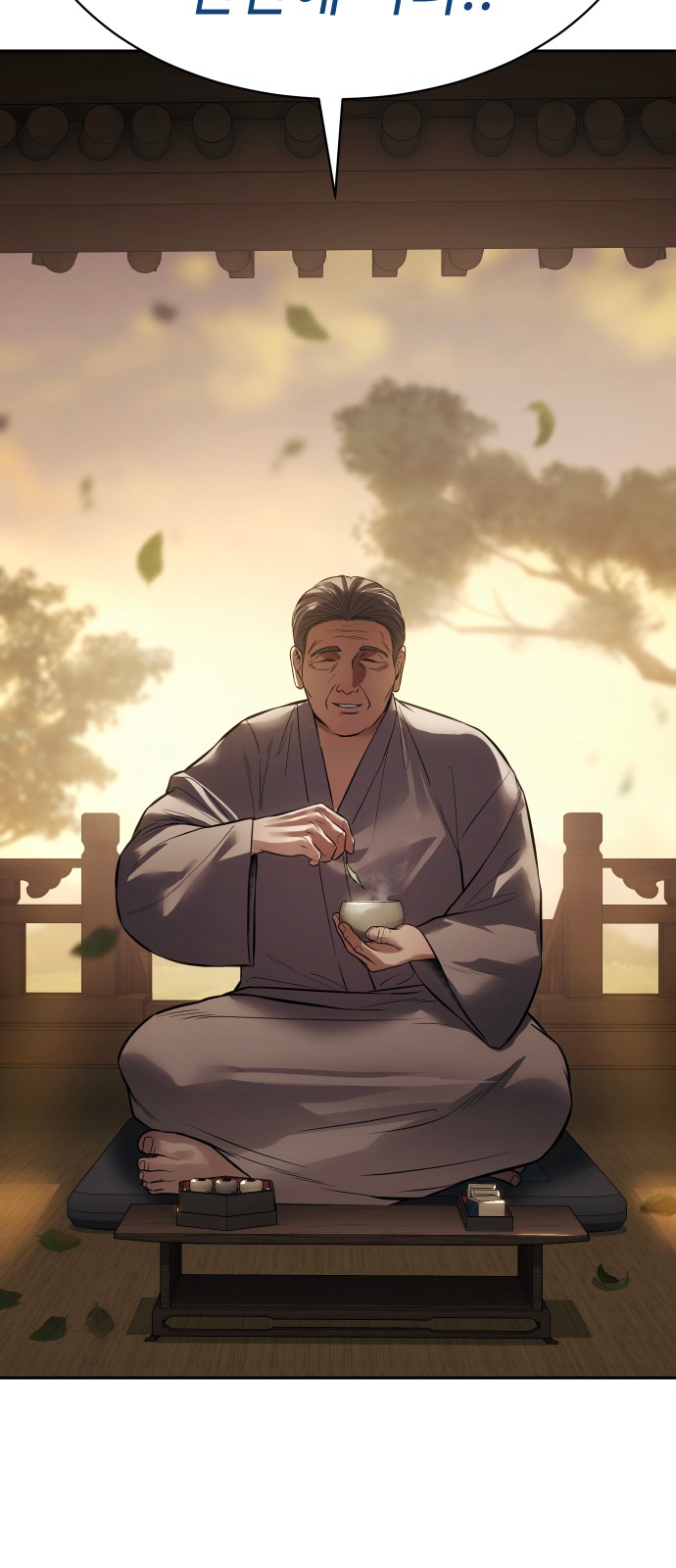 34 페이지