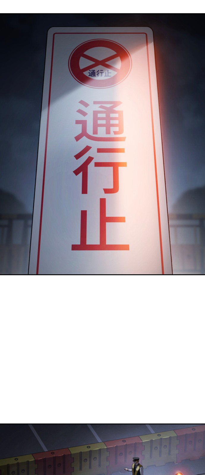 84 페이지