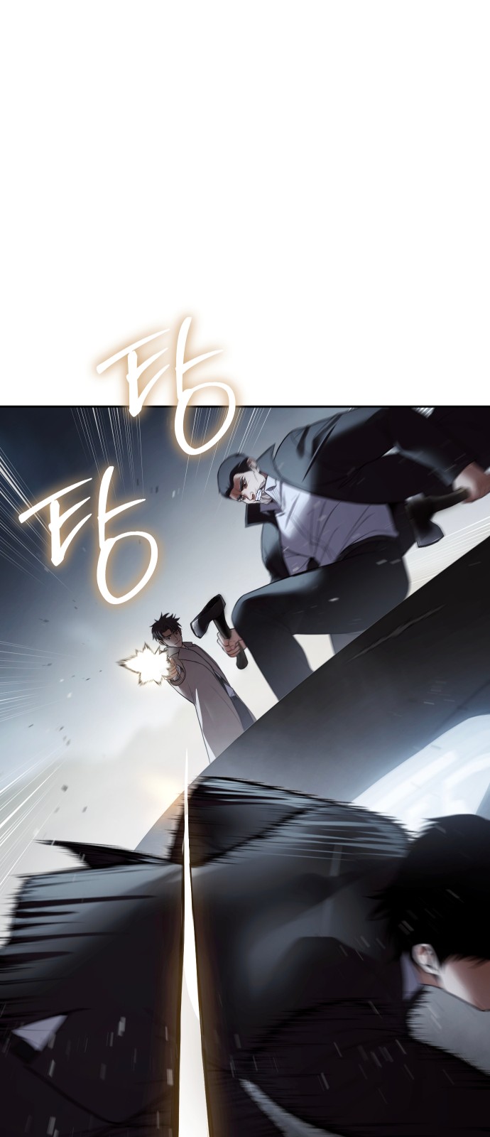 52 페이지