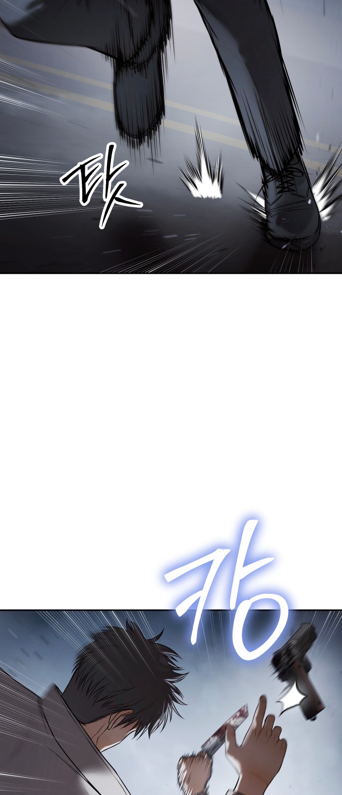 66 페이지