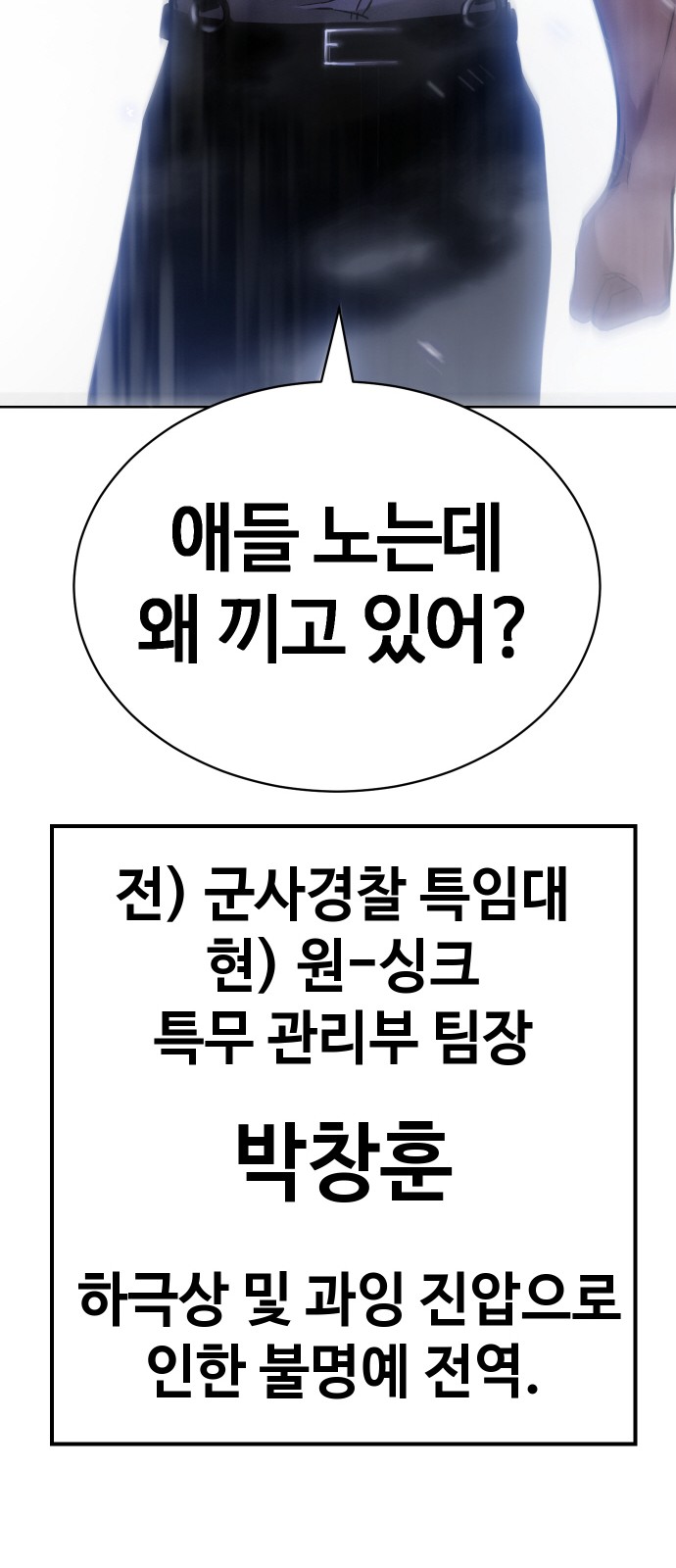 120 페이지