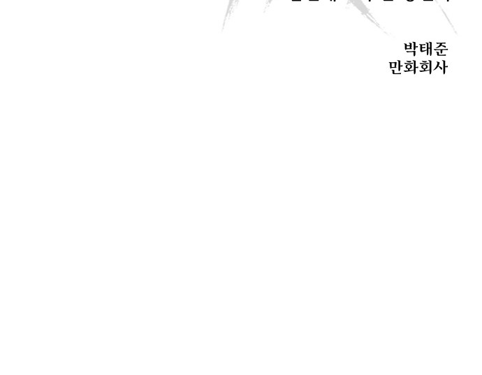 122 페이지