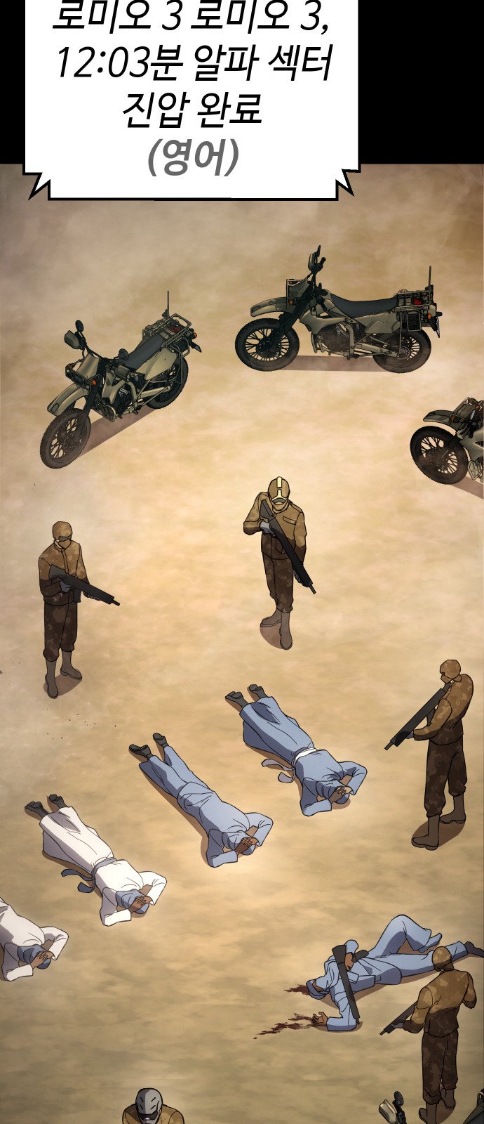 32 페이지