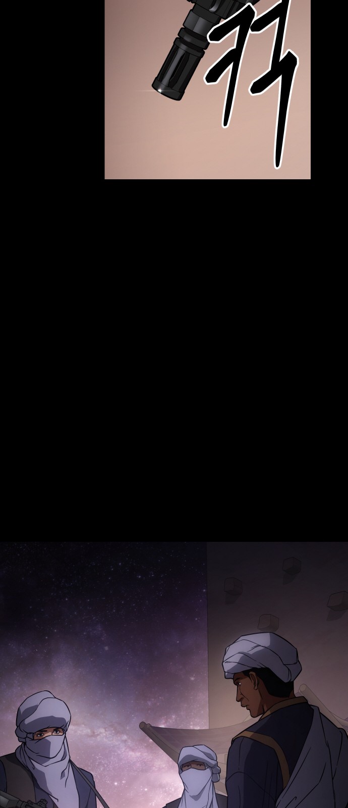 52 페이지