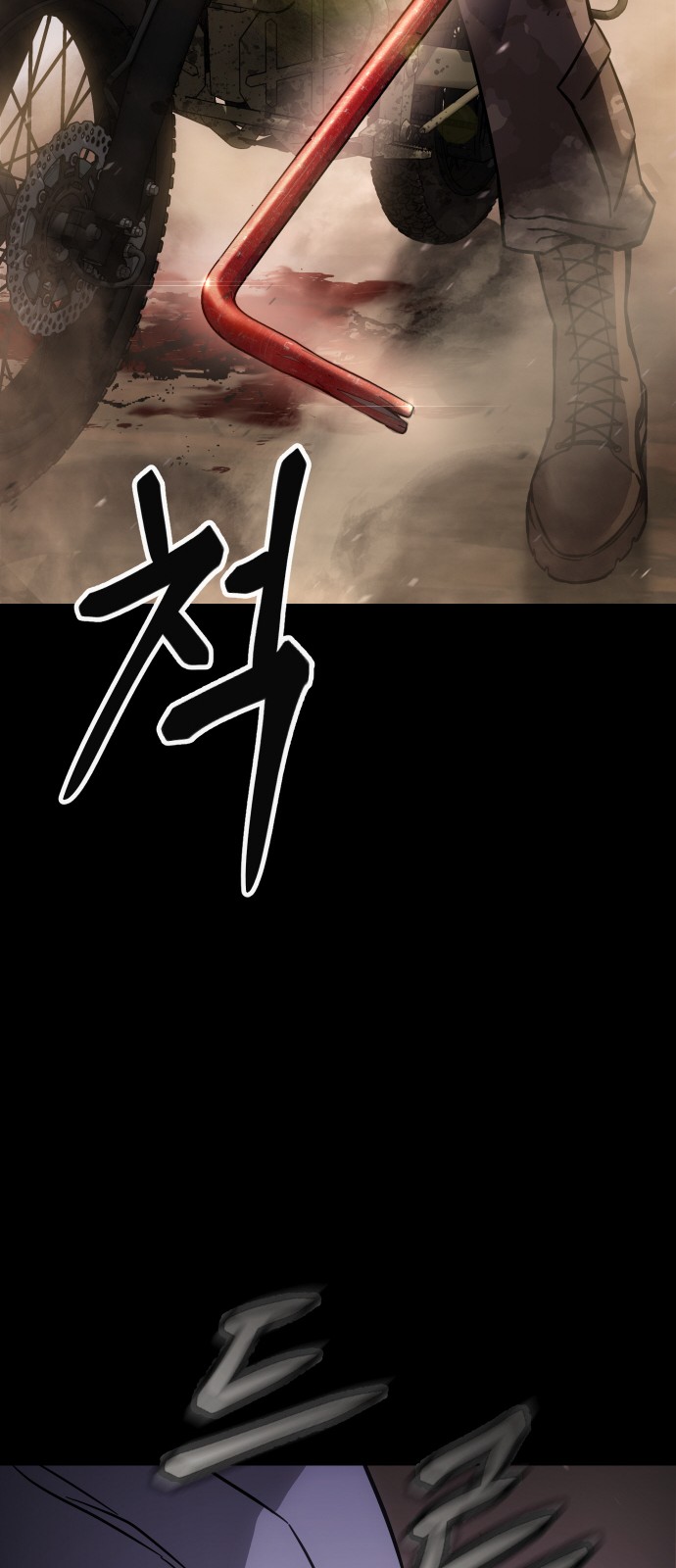 63 페이지