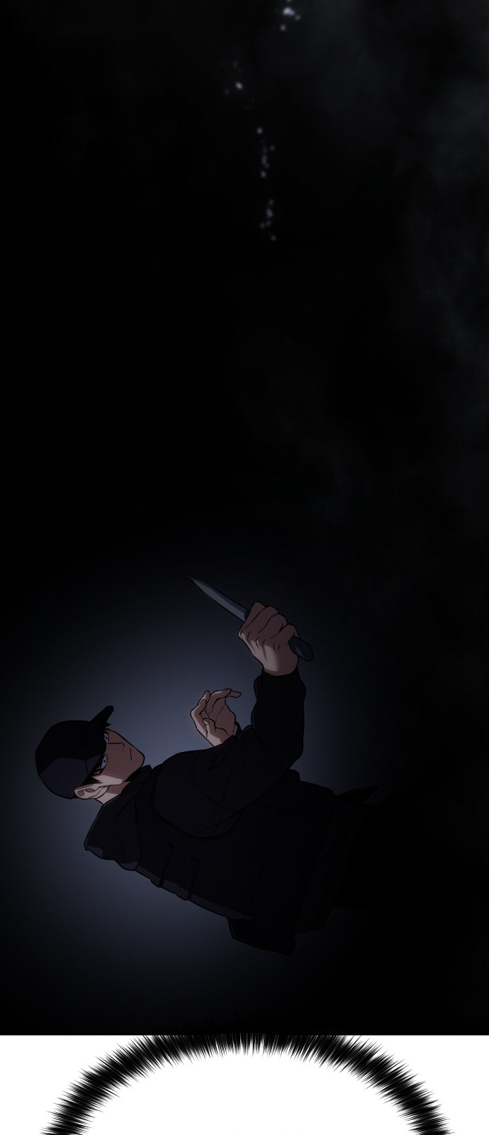 75 페이지