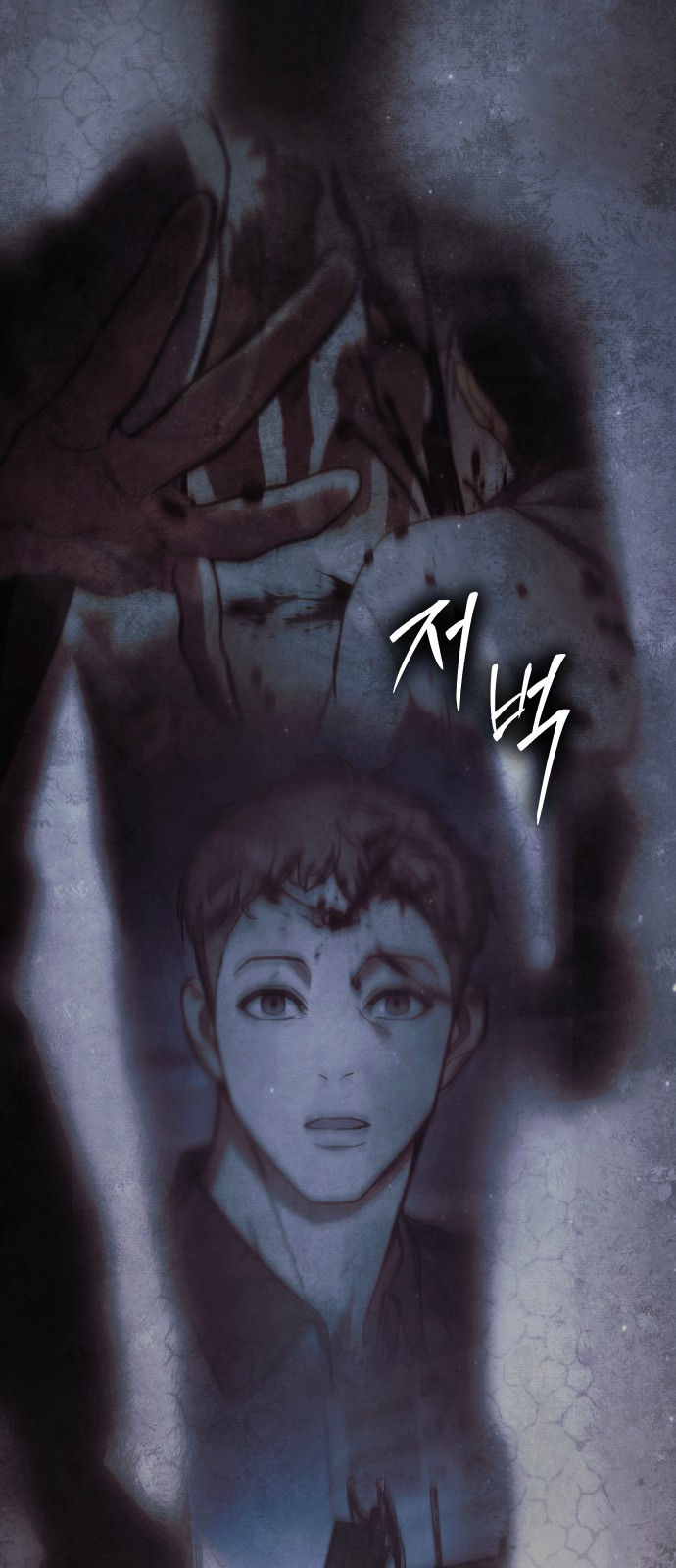 110 페이지