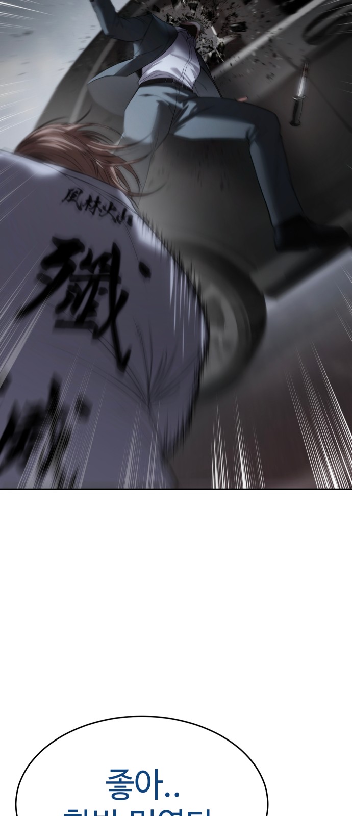 65 페이지