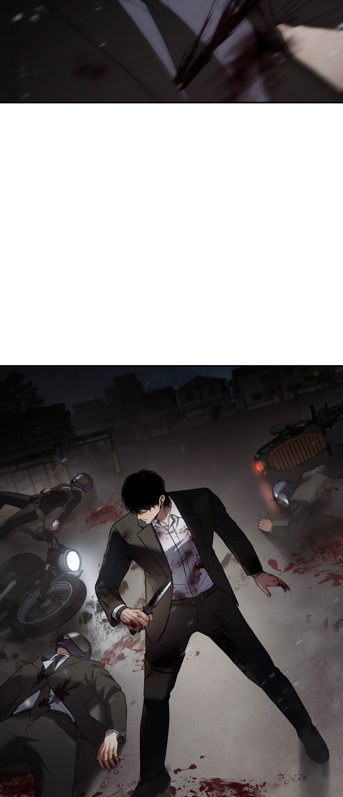 74 페이지