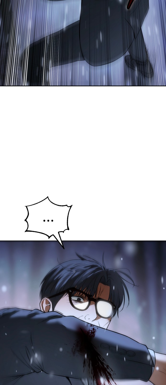 87 페이지
