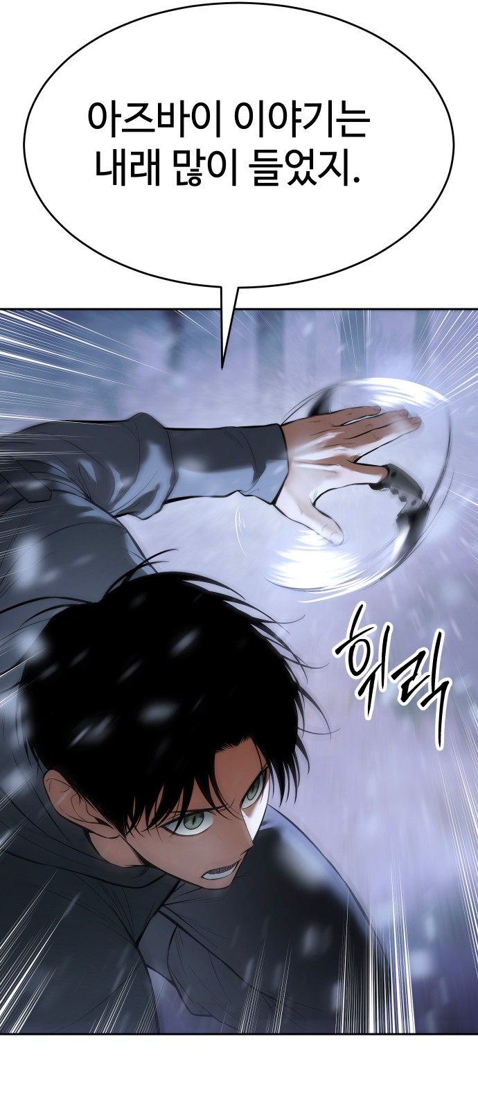 115 페이지