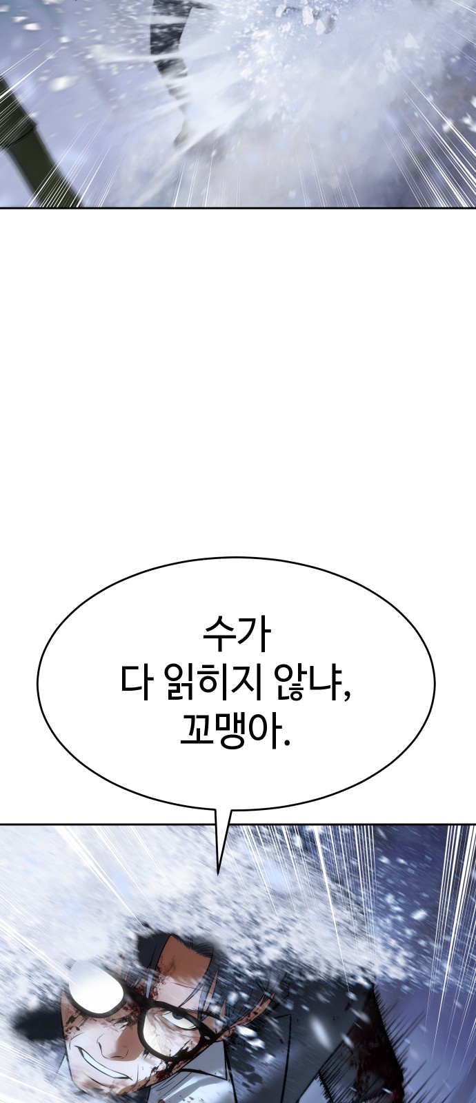 122 페이지