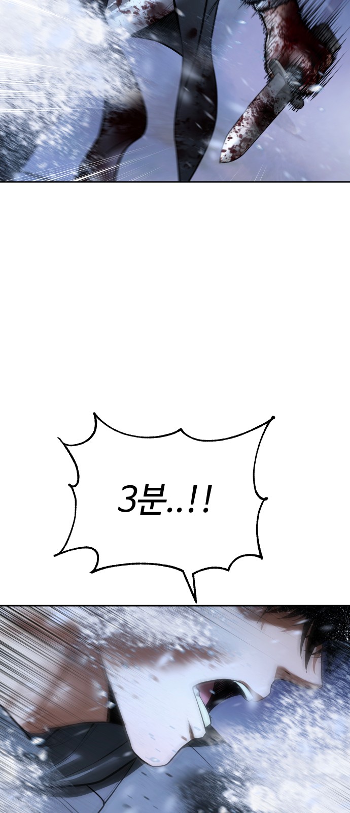 123 페이지