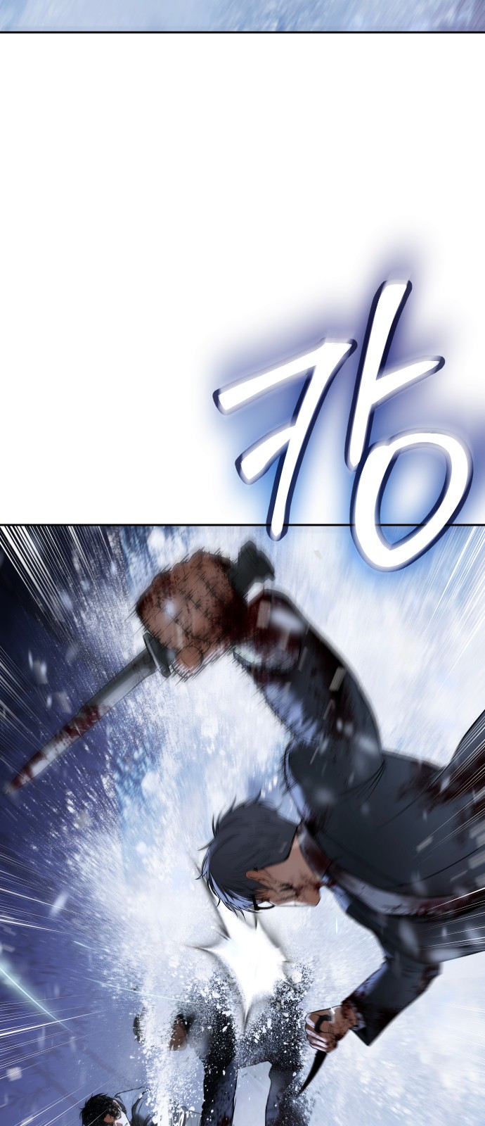 125 페이지