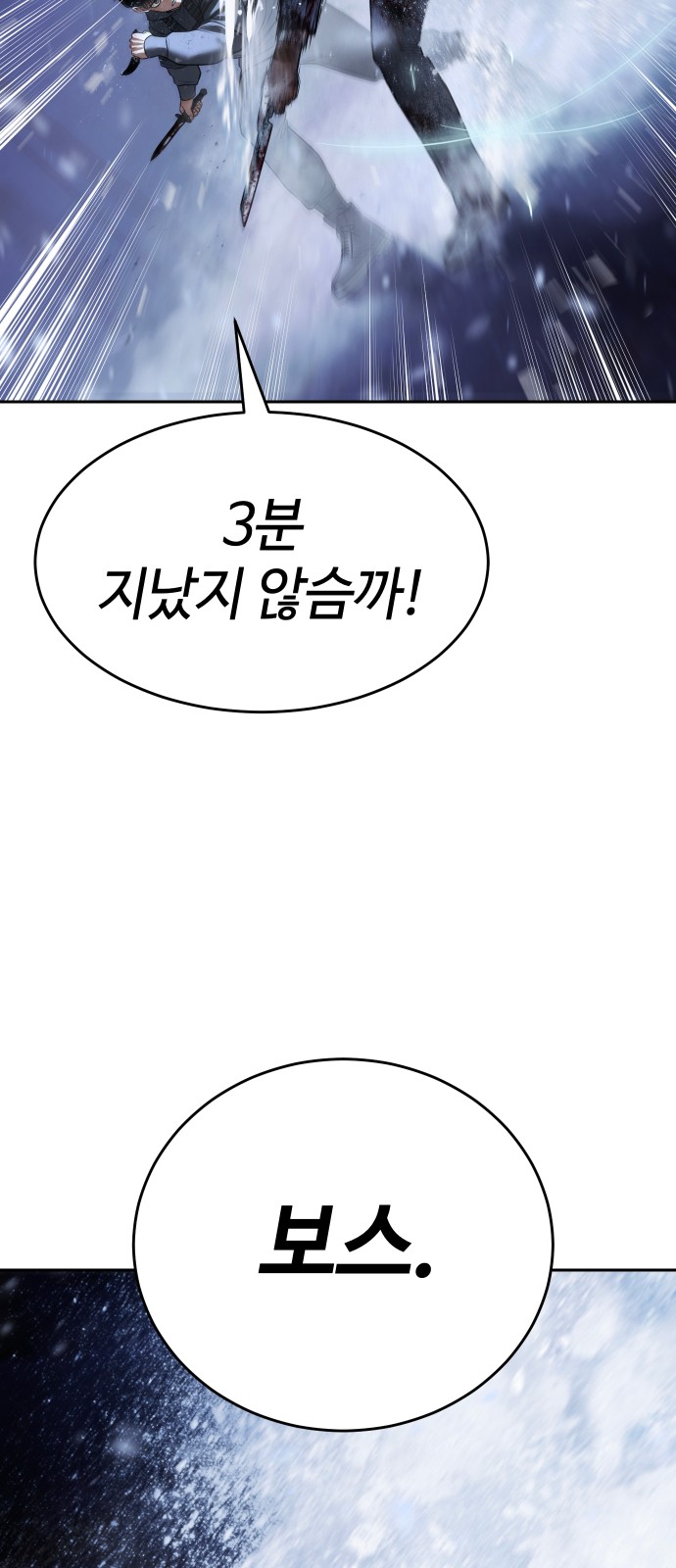 126 페이지