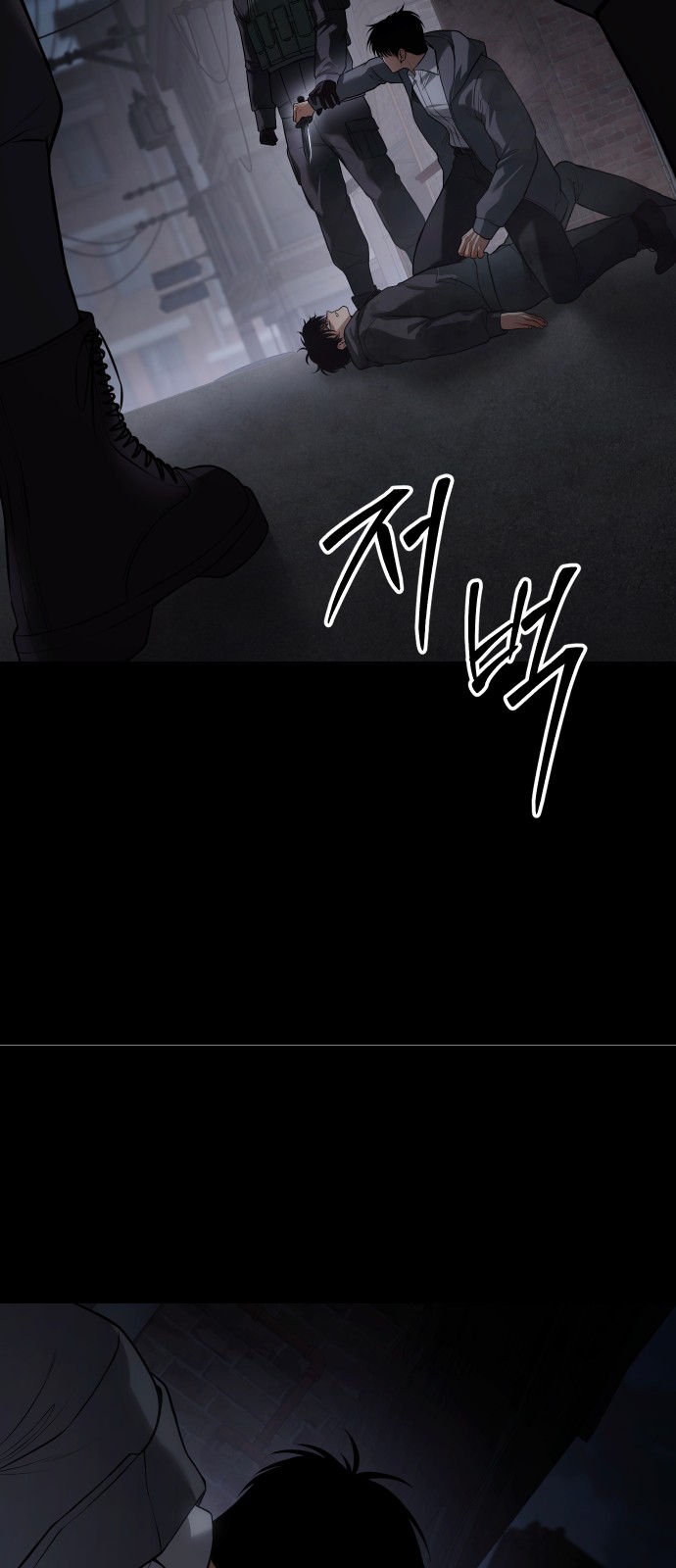 65 페이지